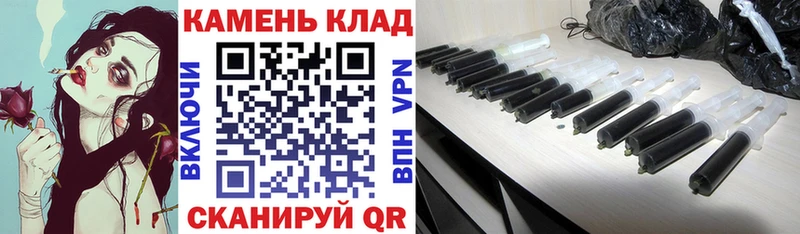 ГАШ индика сатива  дарнет шоп  Бирюч 