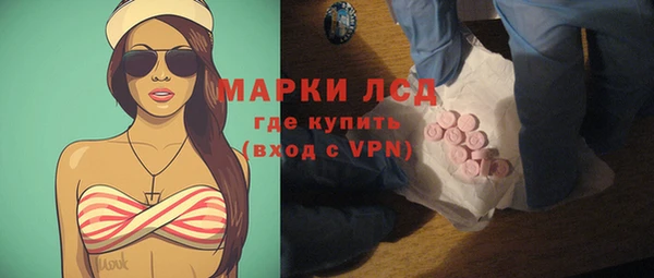 метадон Богородицк