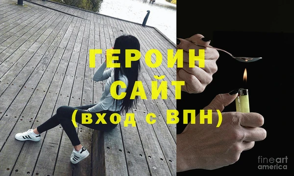 дурь Богданович