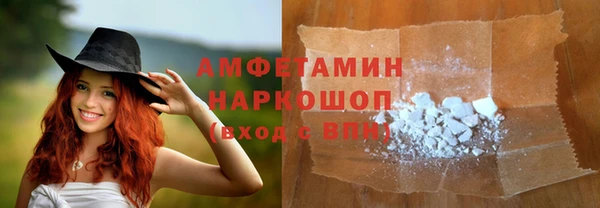 метадон Богородицк