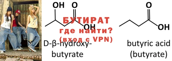 дурь Богданович