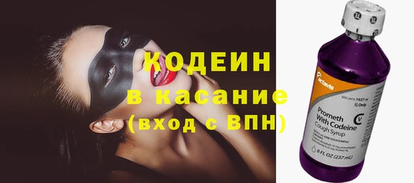 метадон Богородицк