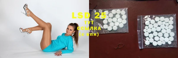 не бодяженный Бородино