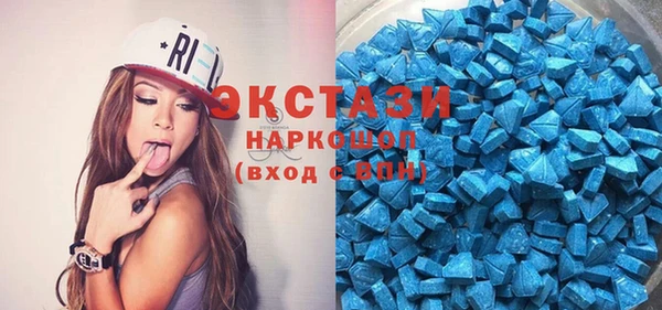 метадон Богородицк