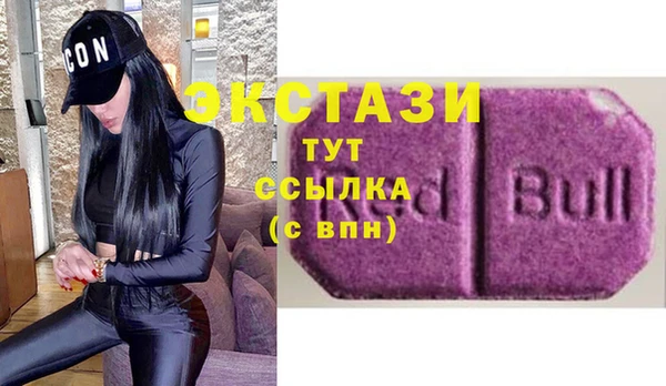 метадон Богородицк