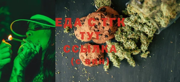 MDMA Белоозёрский