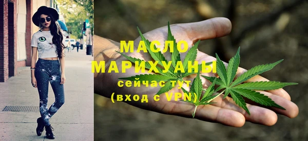 дурь Богданович