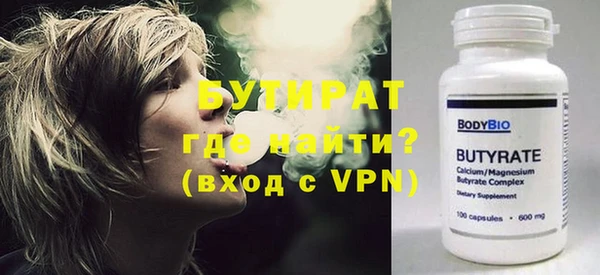 дурь Богданович