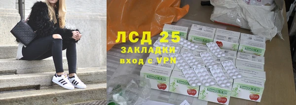 метадон Богородицк