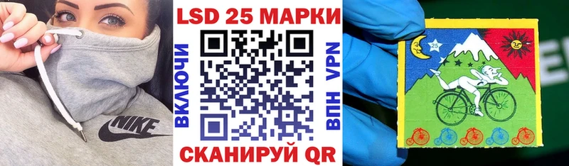 Марки NBOMe 1,5мг  дарнет шоп  Бирюч 