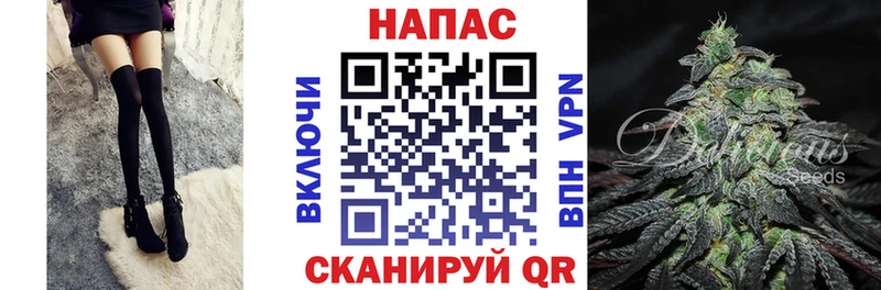где продают   Бирюч  МАРИХУАНА White Widow 